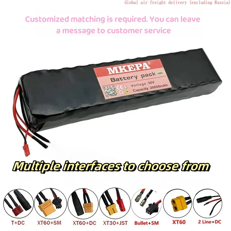 New 10S3P 36V 20Ah lithium battery,for Electric scooter,bicycles and scooters,equipped with BMS,Balanced charging,42V charger