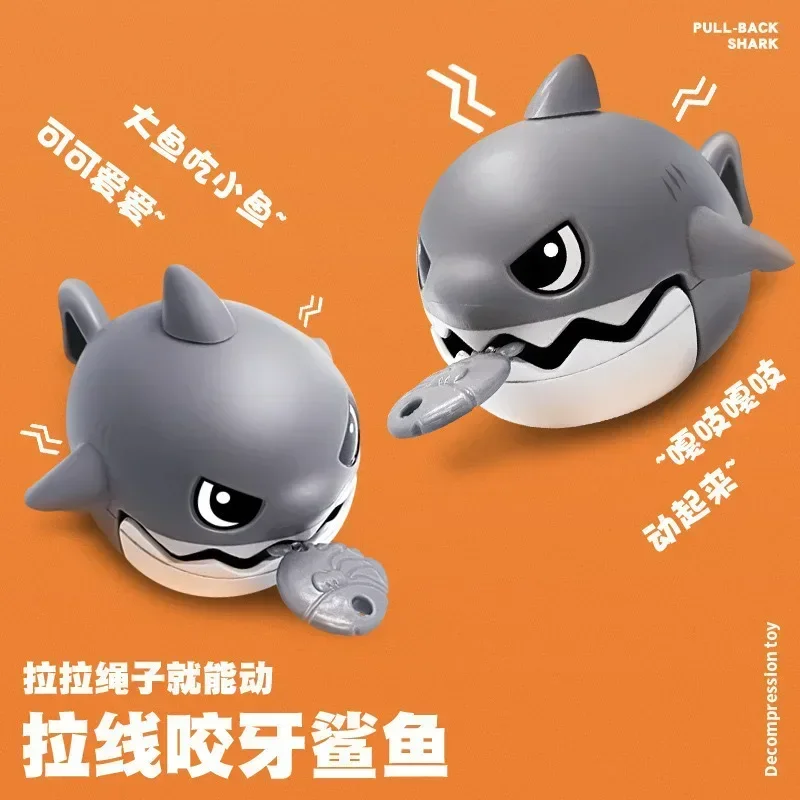 Pull Line Shark Keychain Pendant Simulation Gnashing Nibbling Shark ABS Toy Bag Cell Phone Pendants Fun Cartoon Anti-stress Toys