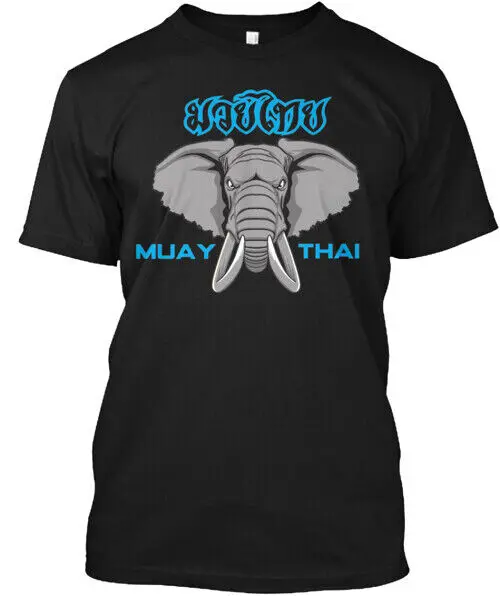 Siam Muay Thai Elephant T T-Shirt Made in the USA Size S to 5XL