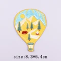 PE6204CT