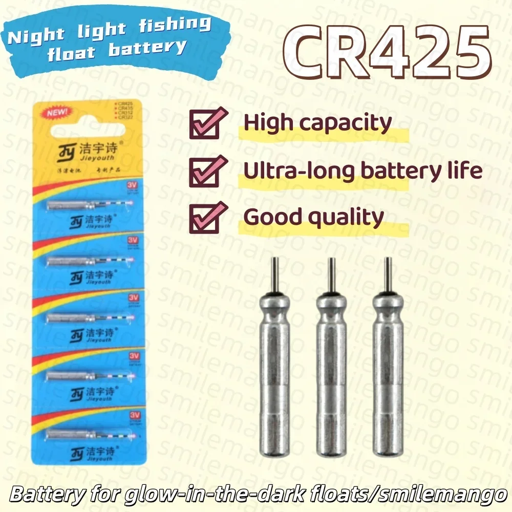 5-60PCS CR425 Luminous Battery Fishing Float Night Fishing Accessories Tackles Electronic Floats Batteries