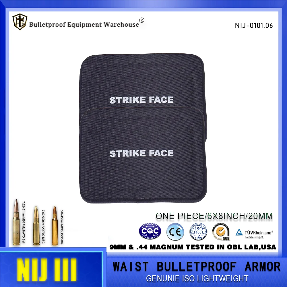 

NIJ III 6x8 inch 20mm Ceramic plus UHMW-PE Composite Bulletproof Plate Waist side Independent Insert Tactical Bulletproof Armor