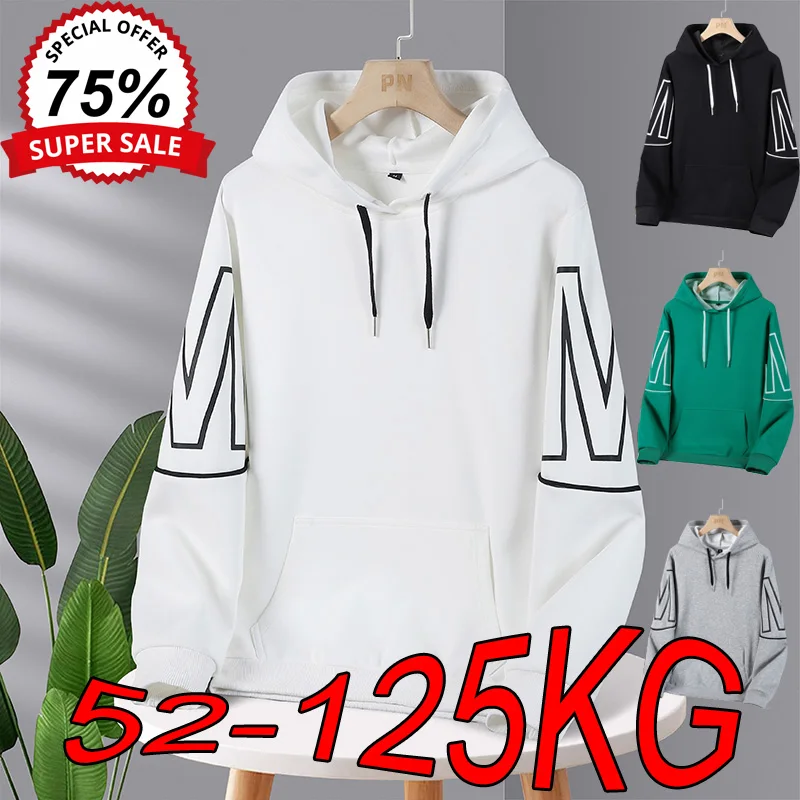 M-8XL Hooded Sweatshirts Men's Plus Size Autumn Loose Cotton Casual Long-sleeved Large Size Simple Multicolor Pullover Jackets