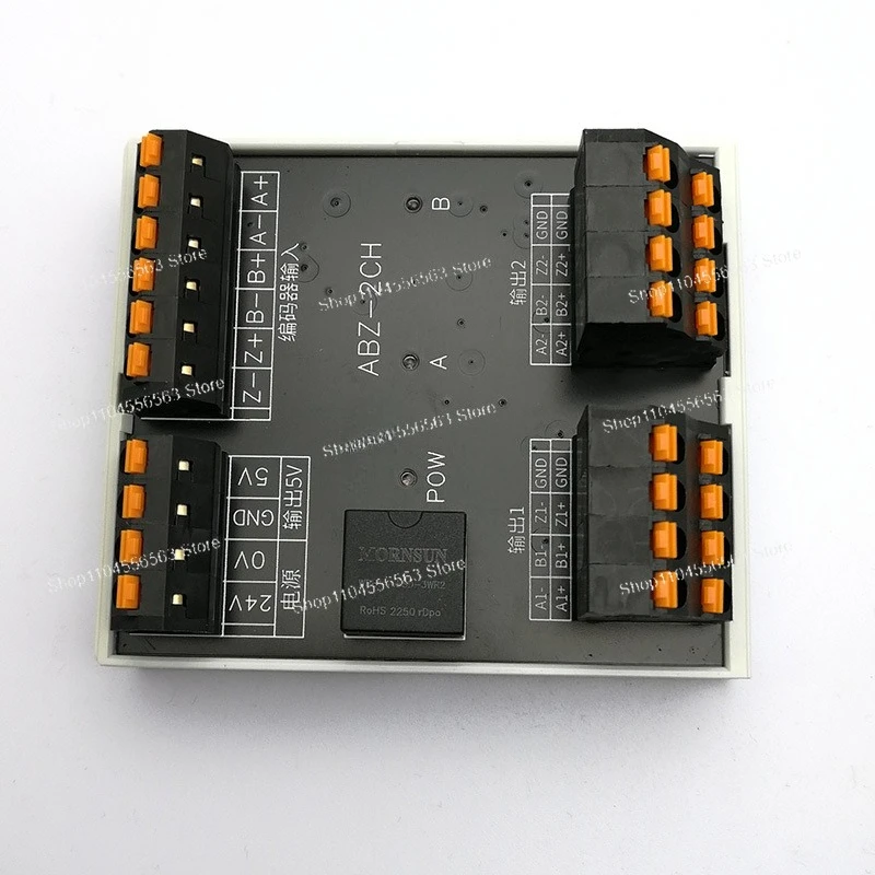 ABZ-2CH التشفير إشارة الفاصل 1 في 2 خارج يمكن أن يكون مصدر طاقة خارجي 5 فولت