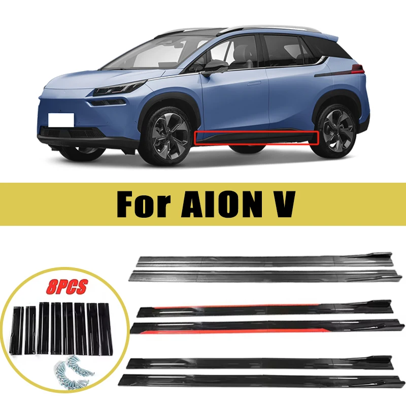 

Universal 2m/2.2m Car Side Skirt Extension SplitterBumper Racing Side Wing Bumper Lip Side Spoiler For AION V Car Accessories