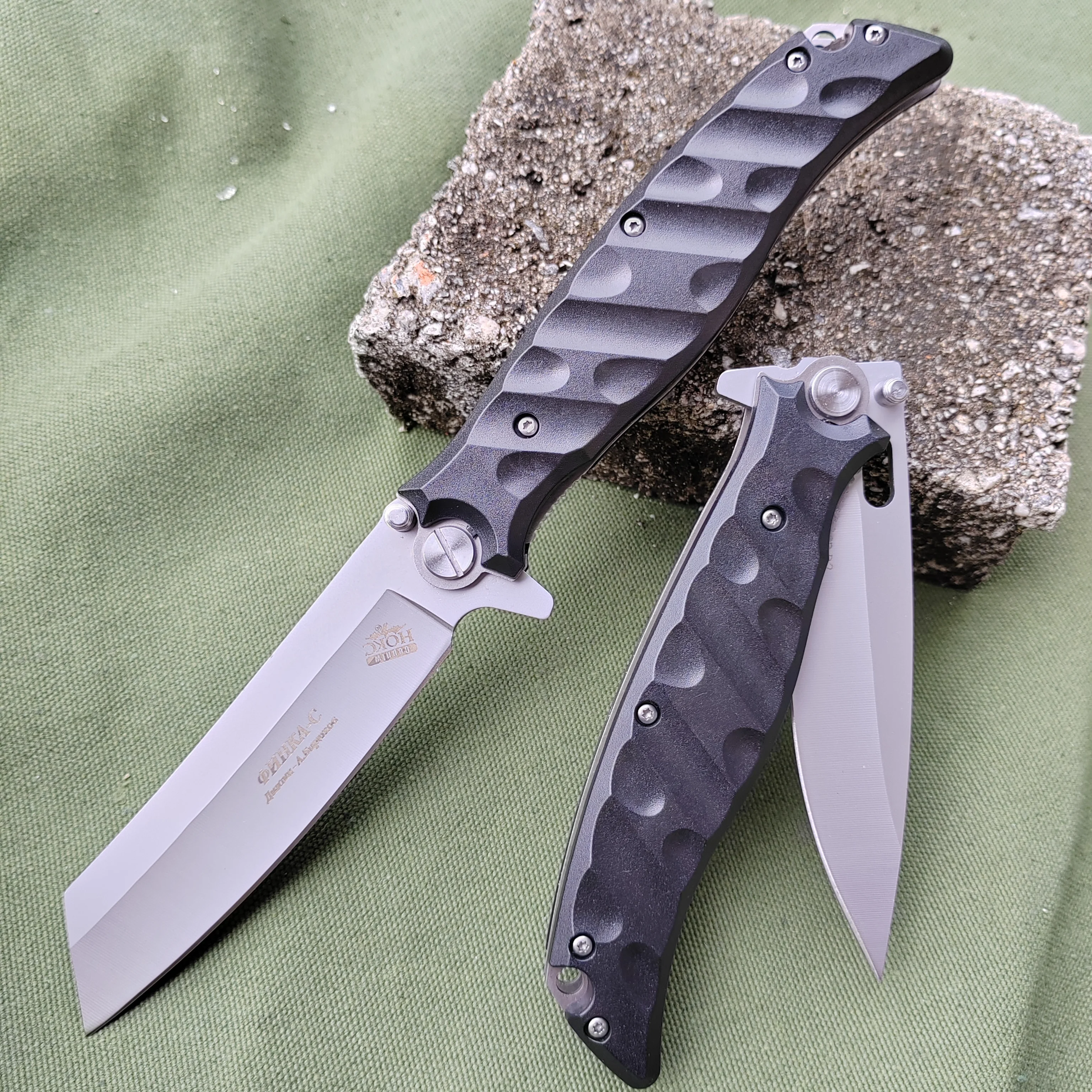 Folding Knife, Outdoor Fishing Knife, Portable Folding Knife, Outdoor Knife, Camping Portable Knife