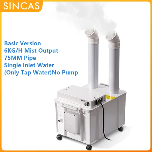 산업용 초음파 가습기, 상업용 습도 미스트 분무기, 대용량 220V, 6 KG/H 스프레이 볼륨 디퓨저  Best5