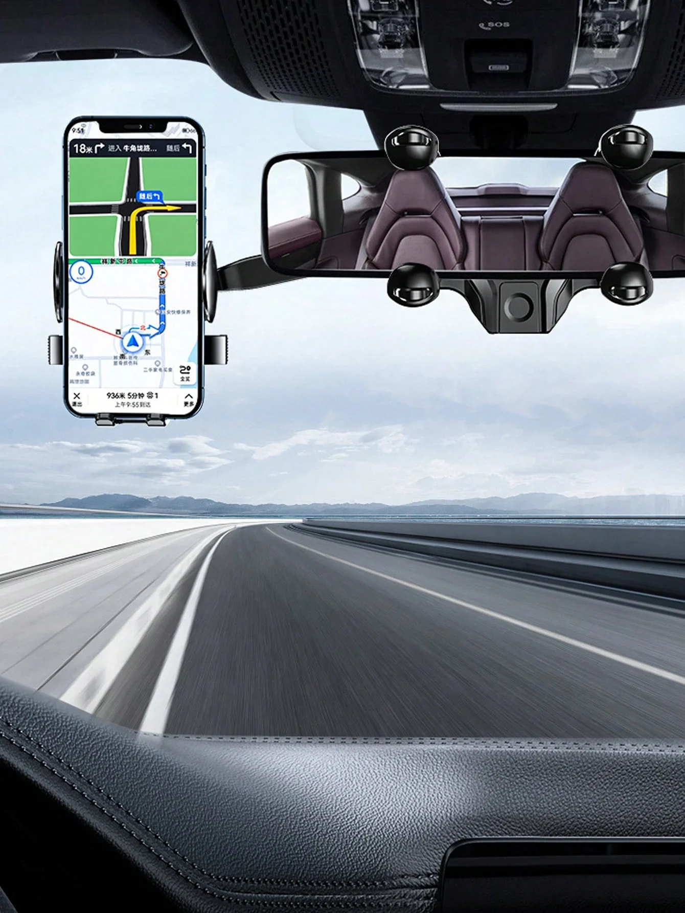 حامل هاتف مرآة السيارة العالمي – 360 °   حامل دوار لمرآة الرؤية الخلفية، رؤية غير قابلة للحجب، تشغيل بيد واحدة، قابل للتعديل S