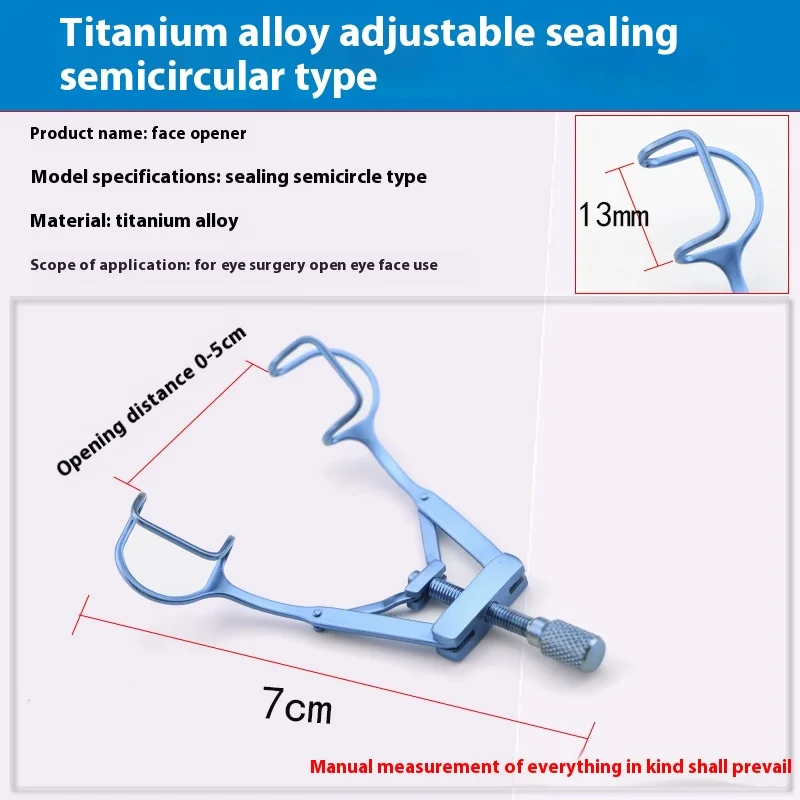 Ophthalmic Speculums Lieberman Solid Eye Speculums ไทเทเนียมสแตนเลสตาเครื่องมือ Ophthalmic Instrument