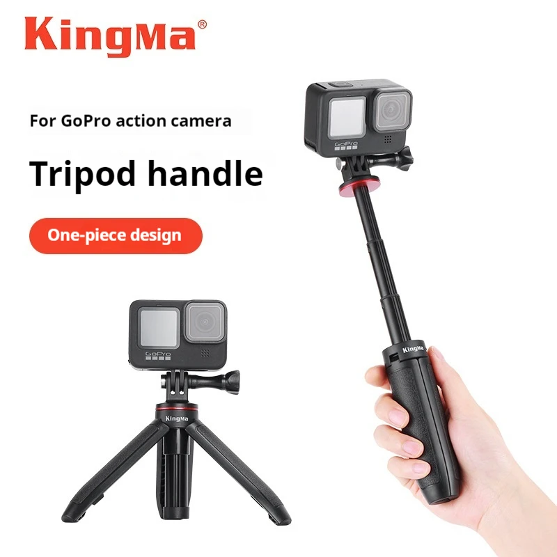 Kingma BM-SR3 Vlog Tripod Is Suitable For Gopro12/11/10/9 Sports Camera Self-timer Expansion Pole Desktop Bracket Tripod Gift