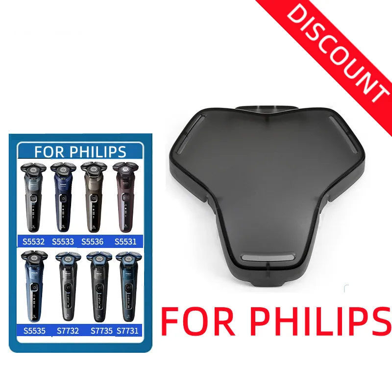 Suitable for Philips Black Honeycomb Razor head cover S5531 S5532 5533 5535 8050 dust cover