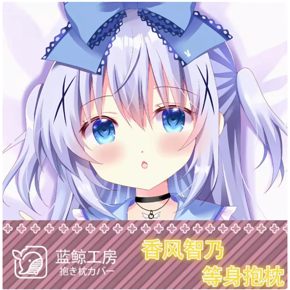 

Anime Acg Is The Order A Rabbit Kafuu Chino Sexy Dakimakura Hing Body Pillow Case Cover Pillowcase Cushion Bedding Gifts LJ