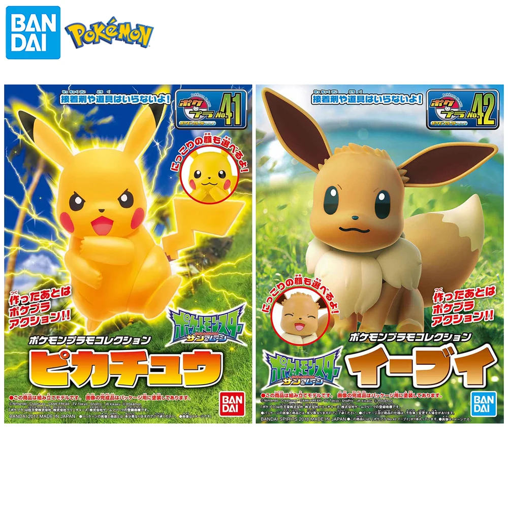 IN STOCK Bandai Pokemon PLAMO COLLECTION No.41 Pikachu & No.42 Eevee Assembling Anime Action Figure Nice Model Kit Gift Toys