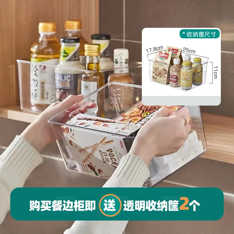 Простой бытовой шкафчик