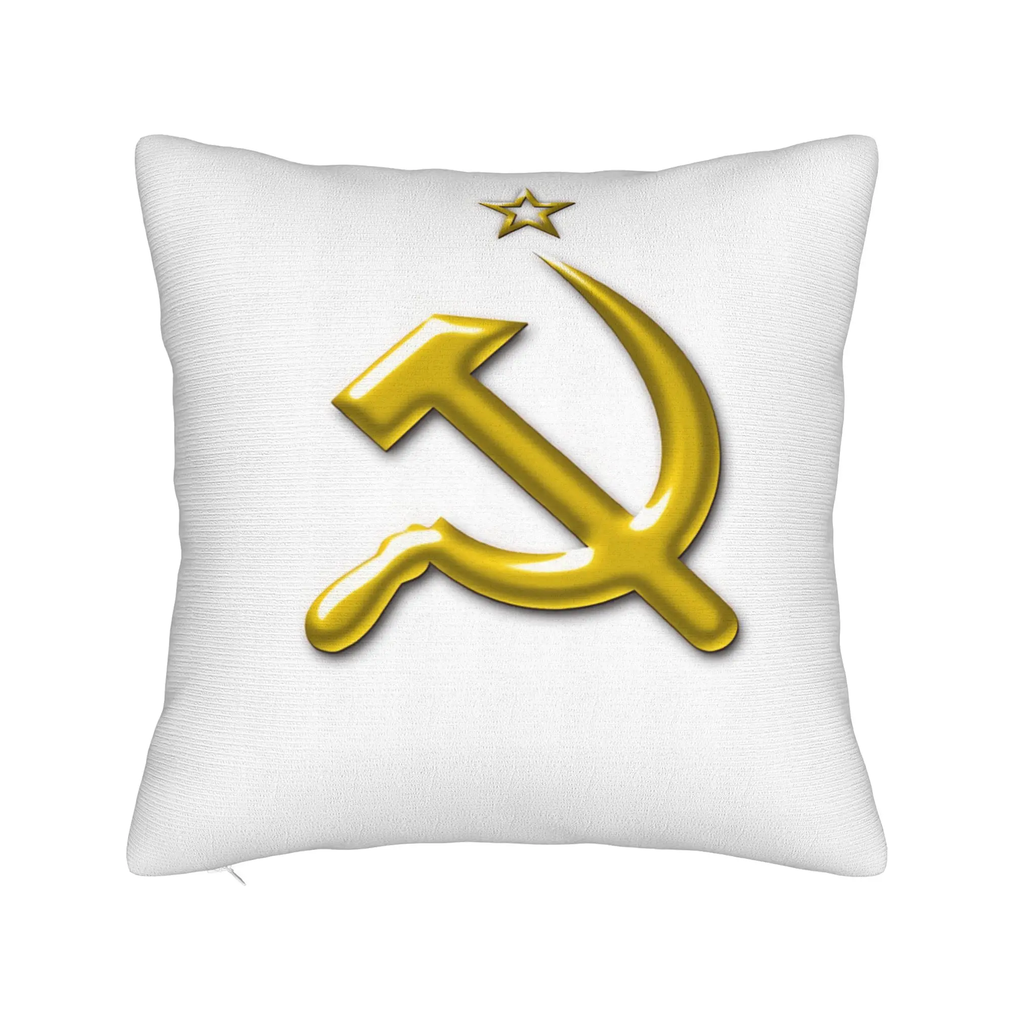 Pillow Case CCCP Soviet Hammer And Sickle Star Graphic  Pillow Cover For Living Room Bed Chair Funny Pillowcases
