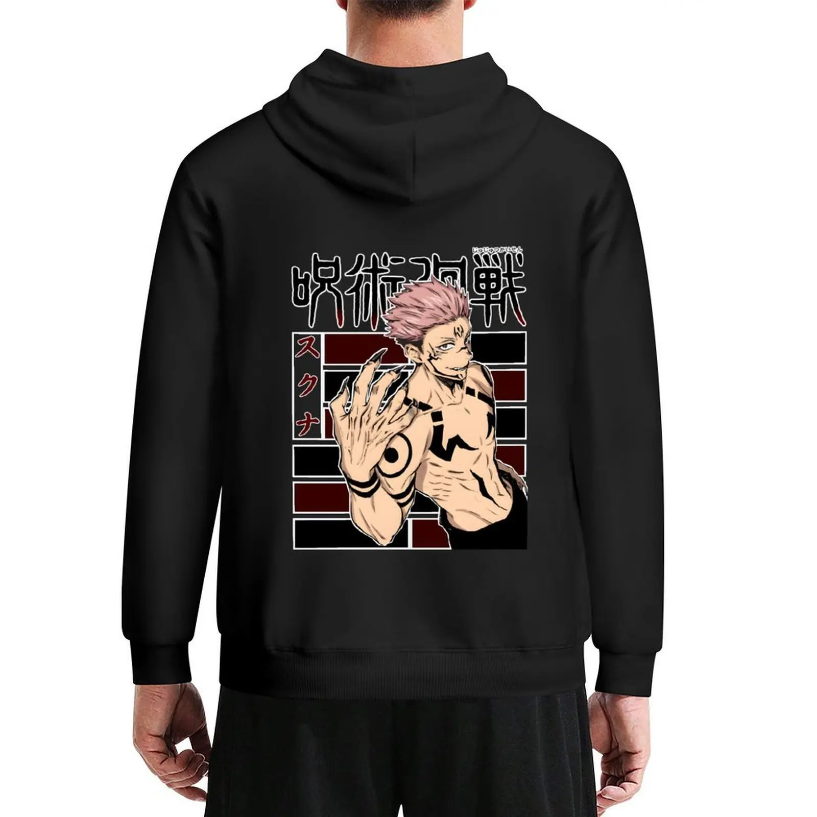 

the strongest of all time Hoodie male clothes autumn men's clothing blouse men's hoodies