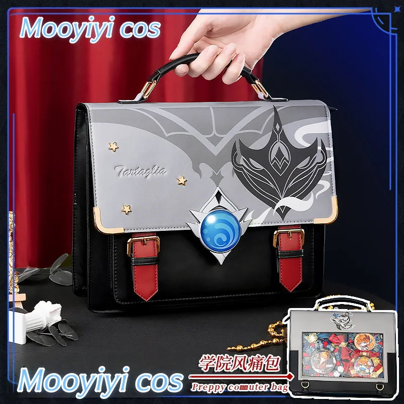 

Game Genshin Impact Tartaglia/Childe Wanderer Cosplay Bag Costume Halloween Christmas Role Playing Party Comic Exhibition