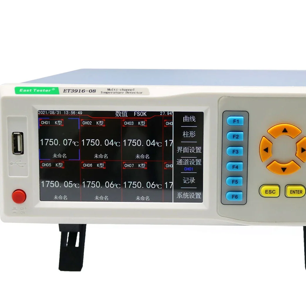 ET3916-8 8 Channels Temperature Recorder Temperature Data Logger 5 Inches LCD Display Screen For Digital Show,