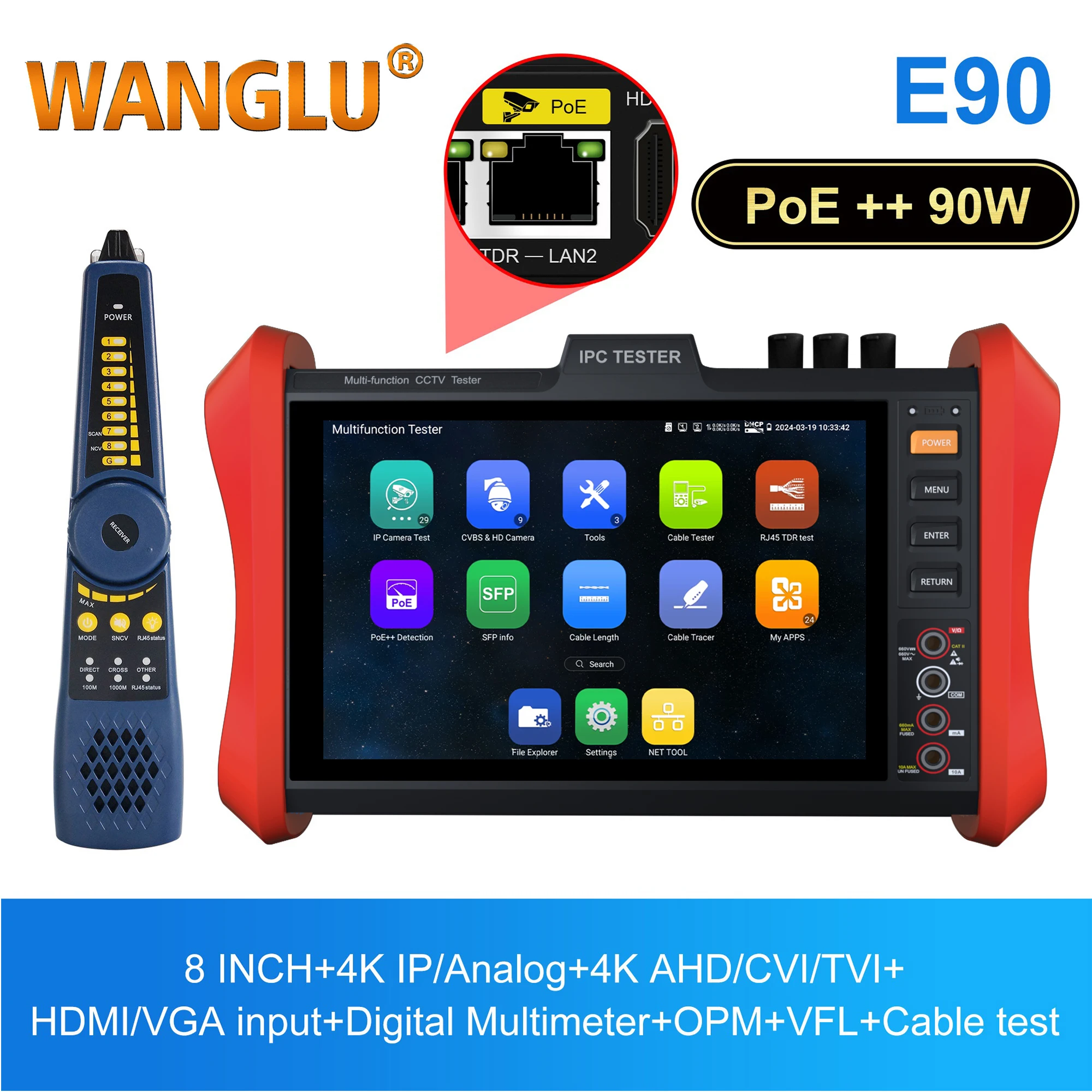WANGLU 8'' CCTV IPC Tester Optical Fiber Network Test POE++90W Output WIFI Analyzer 4K 8MP AHD/TVI/CVI CCTV Camera Tester VGA HD