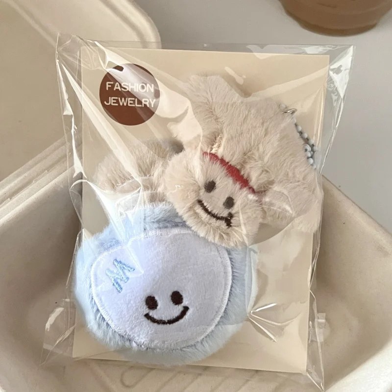 Neue Nette 2Pcs Tennis Ball Schlüssel Kette Set Cartoon Plüsch-schlüsselbund Badminton Plüsch Schlüssel Ring Sport Rucksack Anhänger Geschenk für frauen – Detail 8