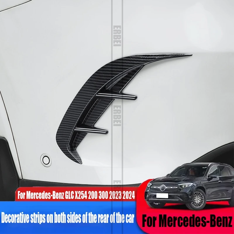 Decorative strips on both sides of the rear of the car car exterior decoration For Mercedes-Benz GLC X254 200 300 2023 2024