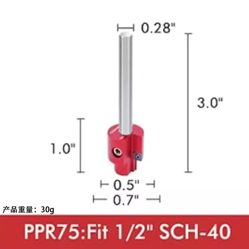 PVC pipe reamer set of 9, expansion pipe adapter tool