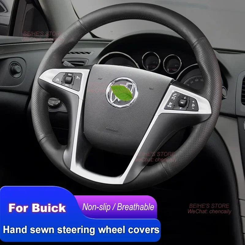 

Hand-stitched Non-slip Durable Nappa Leather Car Steering Wheel Cover for Buick LaCrosse Regal 2009-2012 Interior Accessories