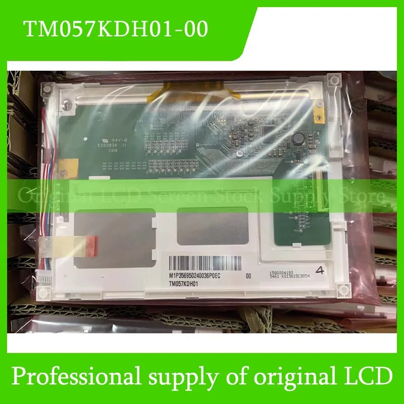 

TM057KDH01-00 5.7 Inch Original LCD Display Screen Panel for TIANMA Brand New and Fast Shipping 100% Tested
