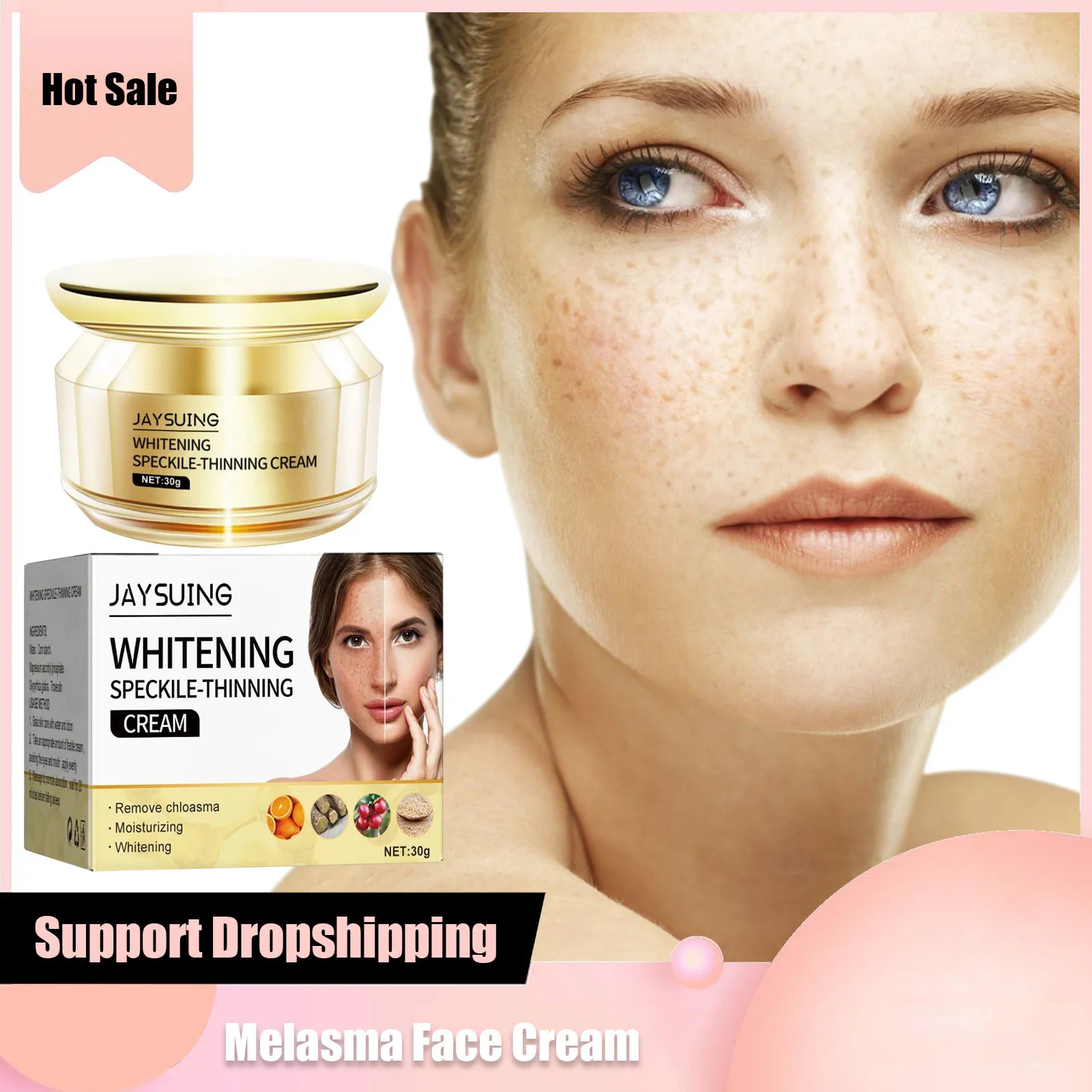 Jayusing Skin Bleaching Cream For Face Improve Dullness Rough Skin Lightening Skin Tone Firming Moisturizing Skincare Products