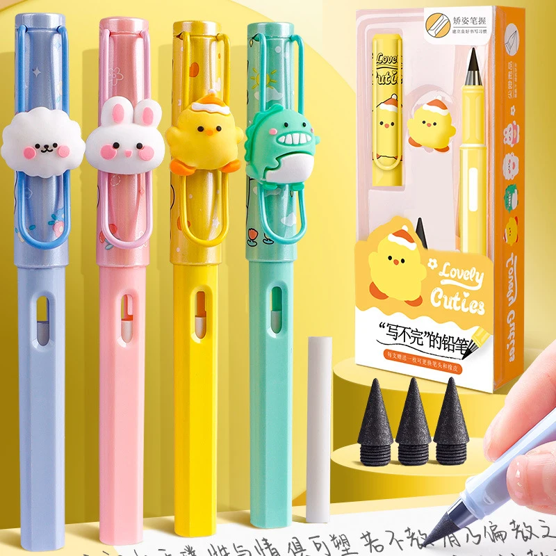 Lápis Eterno dos Desenhos Animados Kawaii, Escrita Ilimitado, Papelaria Bonito, Escrita Durável, Suavemente, Material de Estudo, Presente Kid, 5Pcs por Conjunto