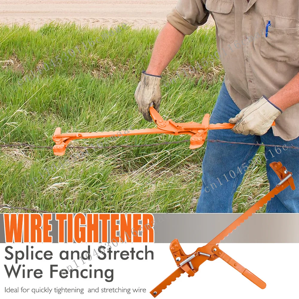 Multifunctional fence stretcher/splicer, fence reinforcer, fence stretcher tool