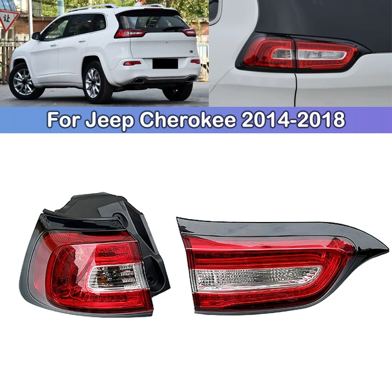 

Задний фонарь для Jeep Cherokee 2014, 2015, 2016, 2017, 2018