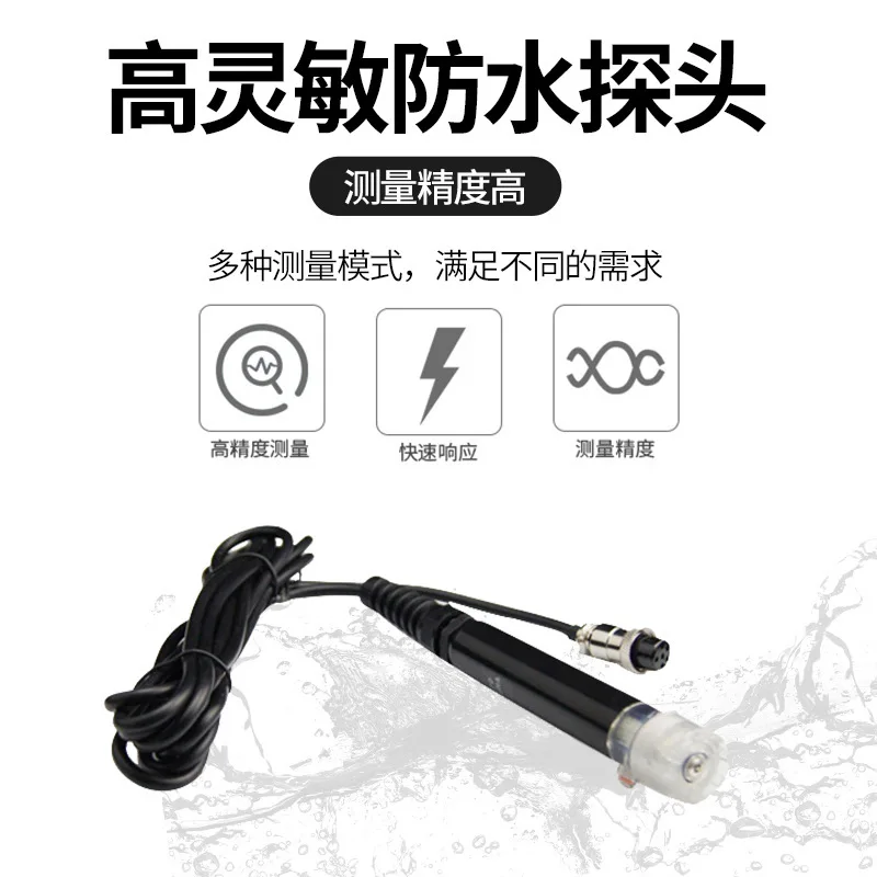 Picture 3: AZ8403 Dissolved Oxygen Meter, Portable Dissolved Oxygen Meter for Aquatic Fish Pond Culture, Dissolved Oxygen Meter