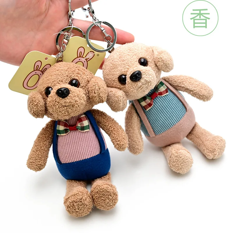 Cartoon New fragrance gentleman dog soft plush cute doll fashione pendant pretty decoration soft keychain birthday cool gift