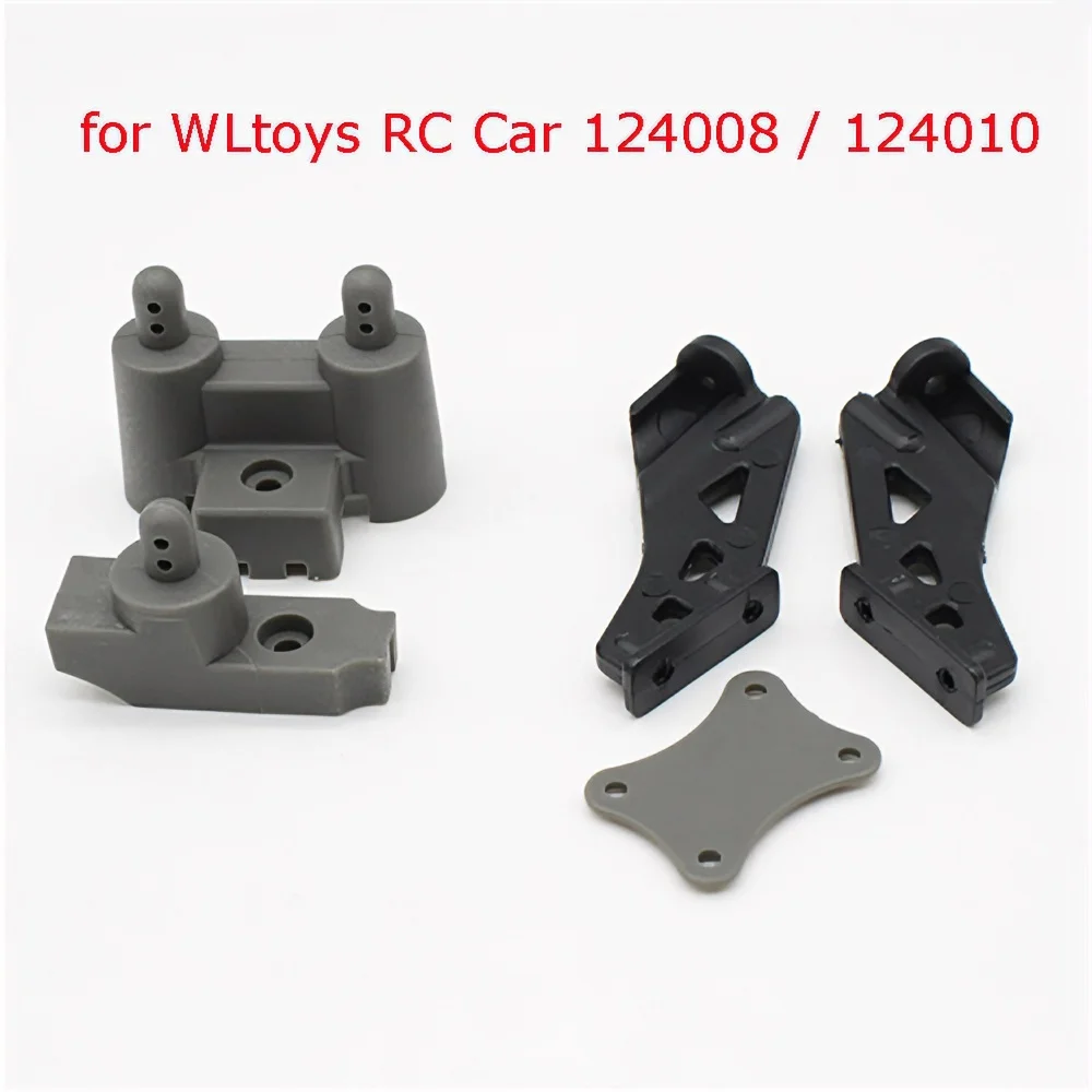 

For WLtoys RC Car 124008 / 124010 Tail wing fixing parts Set Shell Post Set RC Car Accessories