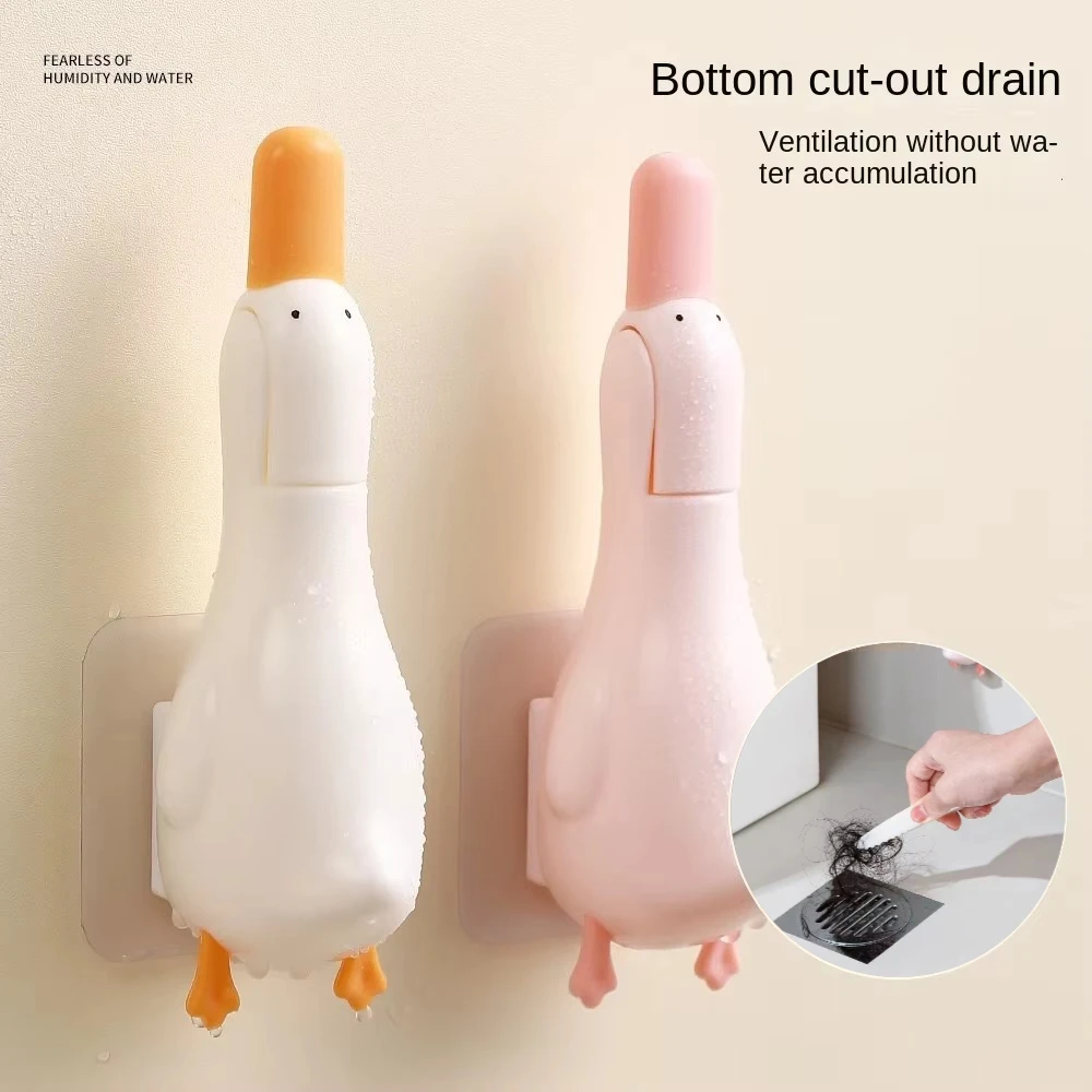 1/2pcs 2-in-1 Duck Shaped Dust Remover, Double Head Scraper with Drainage Hole, Bathroom Lint Pickup Cleaning Tool