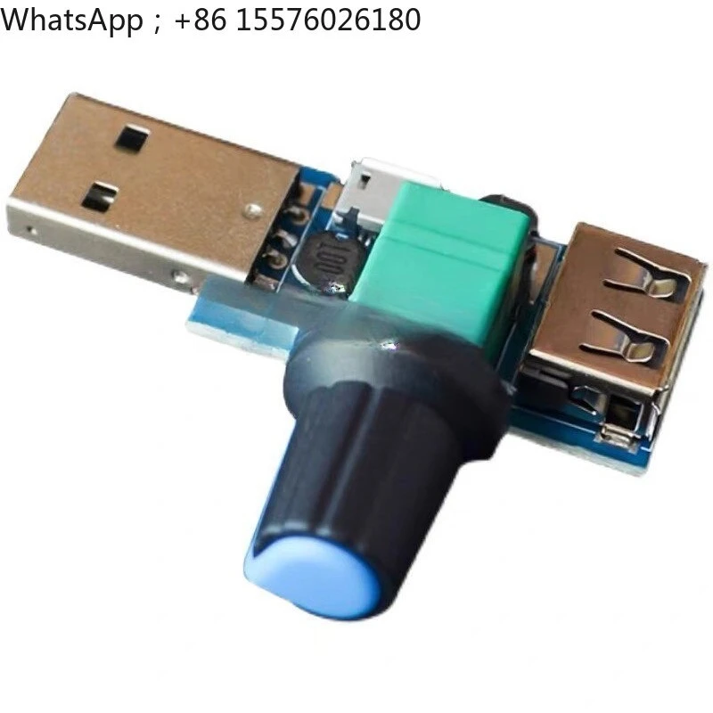 USB Fan Governor Air Speed Air Volume Regulator Cooling Mute Multi-gear Office Dormitory Bedside Mini