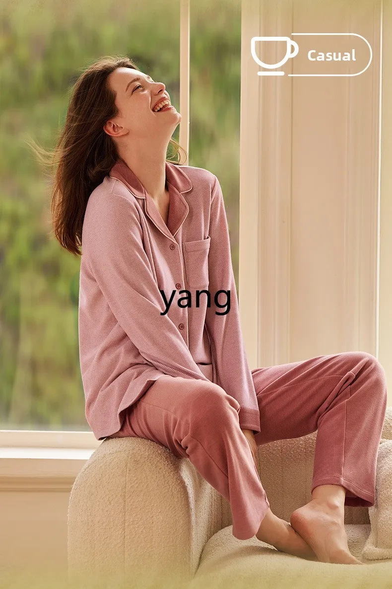 LMM comfortable pajamas pajamas lapel open placket girls long-sleeved trousers set