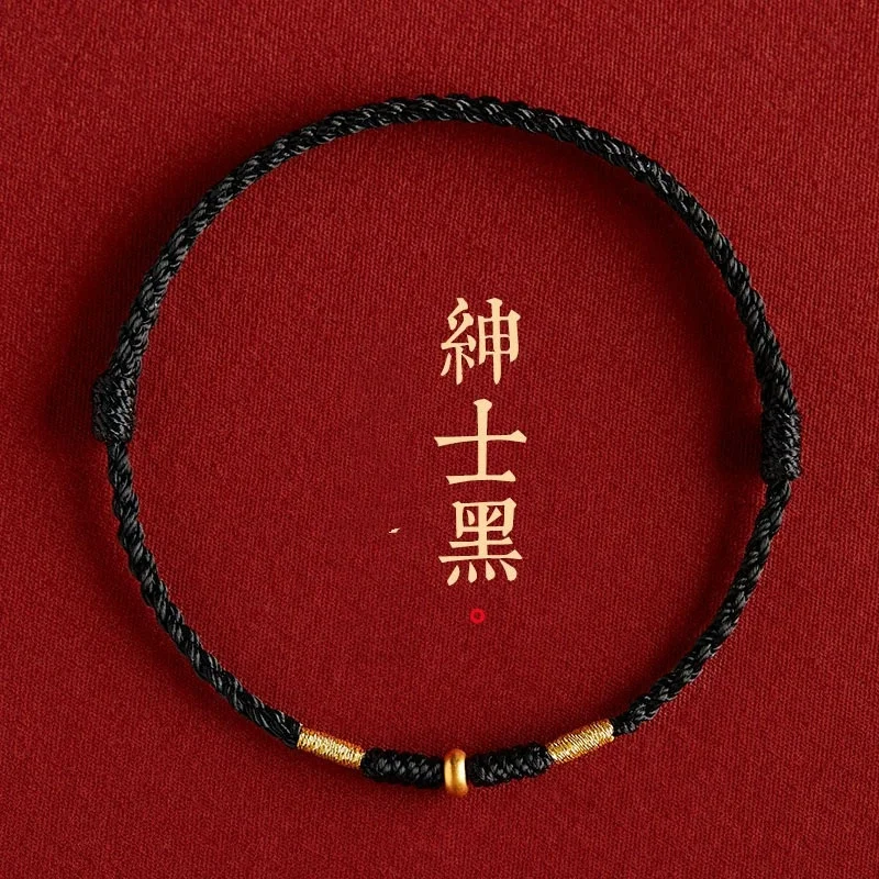 Fashion Hand Woven Red Rope Lucky Bangle For Lovers Friends Golden bead Length Adjust Women Men Bracelet Anklet Lovers\' Gift