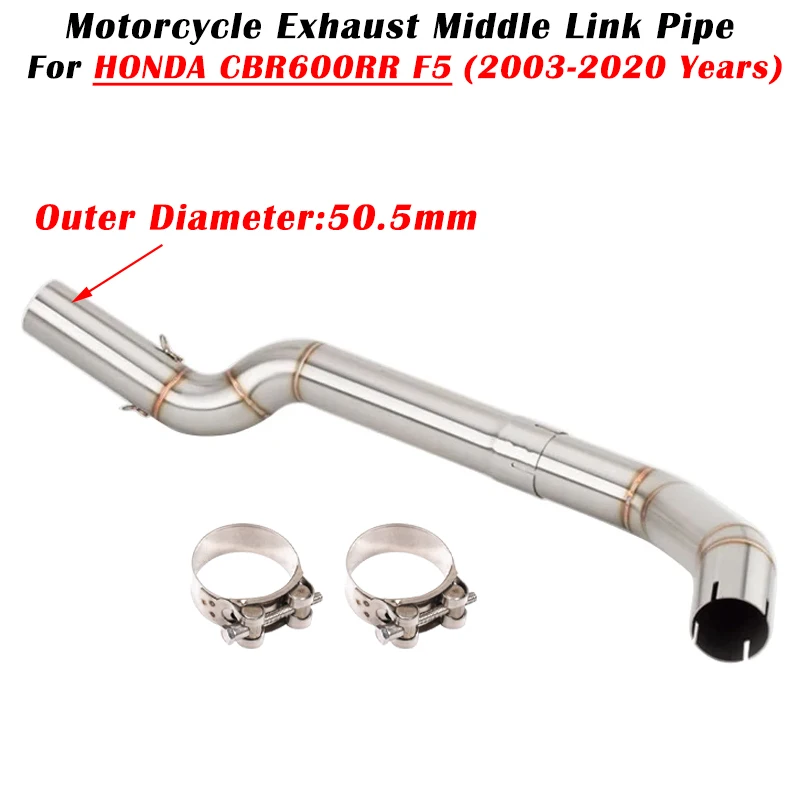 For HONDA CBR600RR CBR 600RR F5 2003 - 2016 2017 2018 2019 2020 Motorcycle Exhaust Escape System Modified 51mm Middle Link Pipe