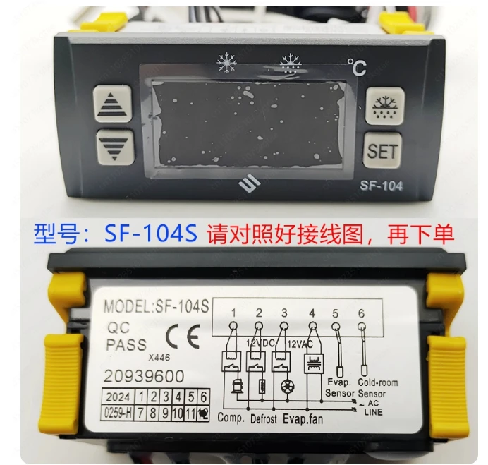 SF-104S Thermostat …