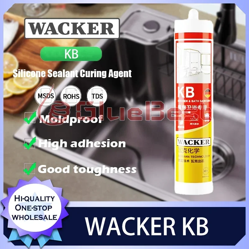 Wacker E43/E41 High…