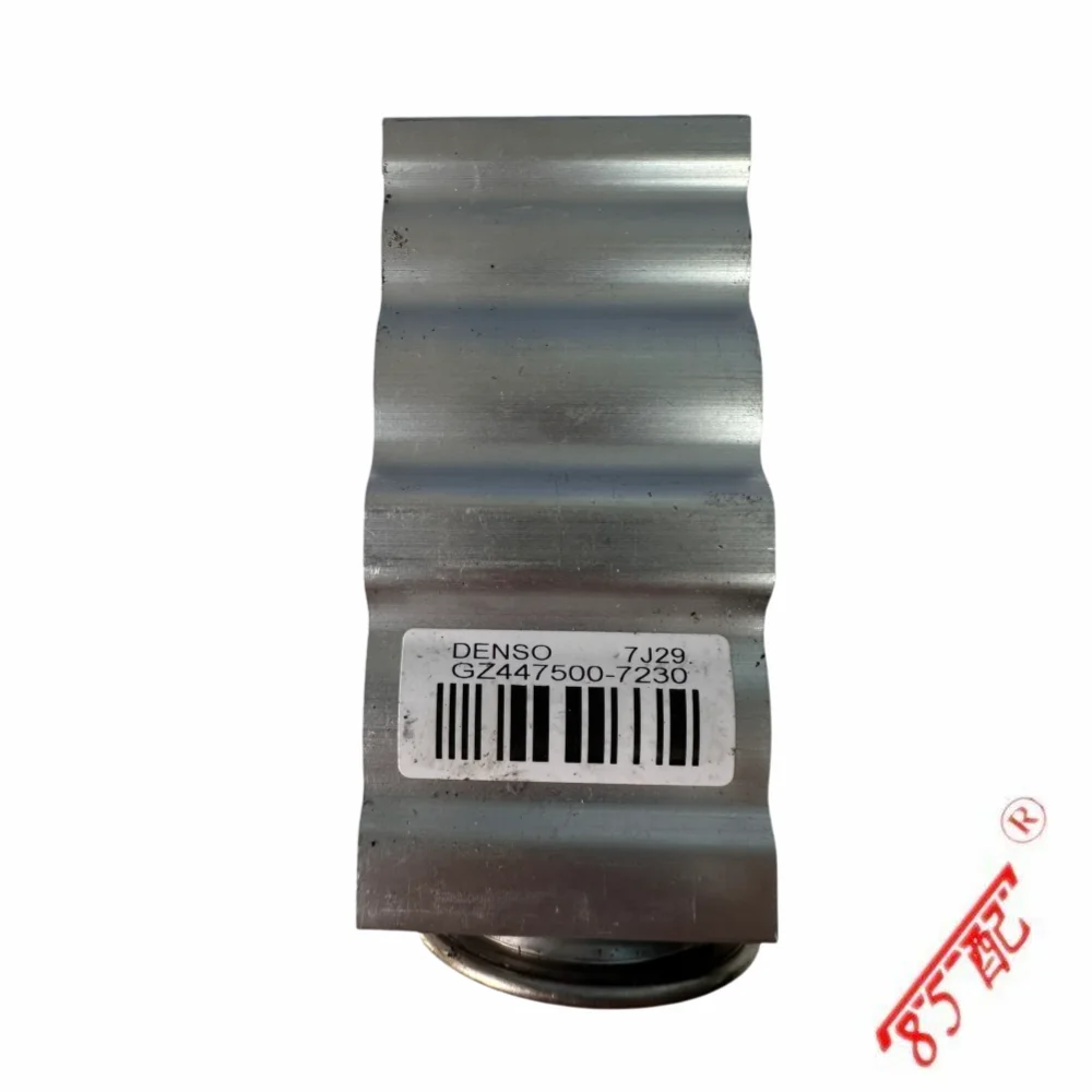 Air conditioning expansion valve 88515-0K580 8100130-BN01 80220-TBA-X21 for Changan Mazda Haval Ora Hezhong Wenjie M7 M9