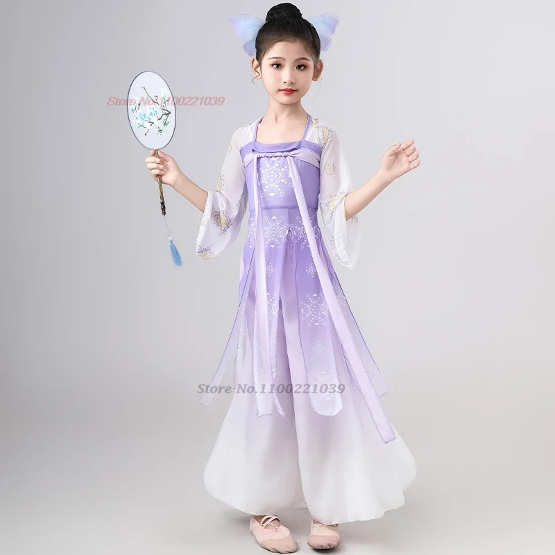 2025 traditional chinese children dress performance hanfu tops+pants set national gradient color dance costume training exercise