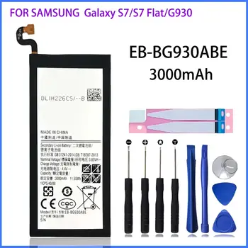 100% nová vysoce kvalitní baterie EB-BG930ABE pro Samsung Galaxy S7/S7 Flat/SM-G930F Náhradní baterie + nářadí zdarma 8 nejlepší prodej baterie pro Samsung S7 - №7