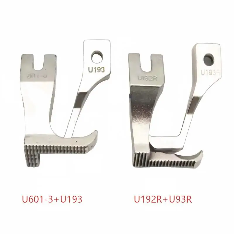 Walking Feet #601-3+U193 #U192R+U193R For Industrial DY Synchronized Flat Sewing Machine  Presser Foot Accessories