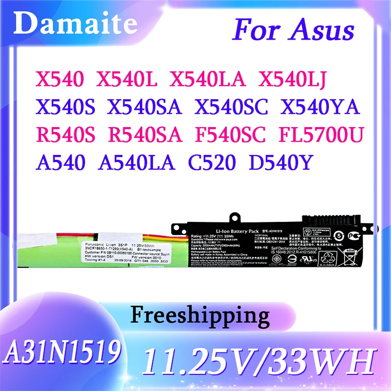 

A31N1519 3400mAh Battery For ASUS X540 X540L X540LA X540LJ X540S X540SA X540SC X540YA F540SC R540S R540SA A540 A540LA Series