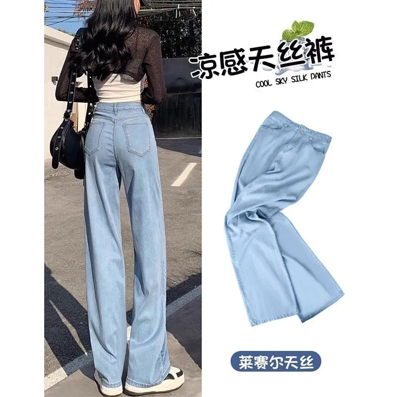 

Summer Thin Soft Women's Jeans Natural Lyocell Fabric Baggy Wide Leg Denim Pants Streetwear Loose Casual Female Clothing NS5897