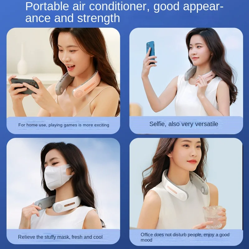 걸이식 목 선풍기, 쿼드 코어, USB 충전, 음소거, 게으른 야외 스포츠 학생, 리프리스 팬, 4000mAh
