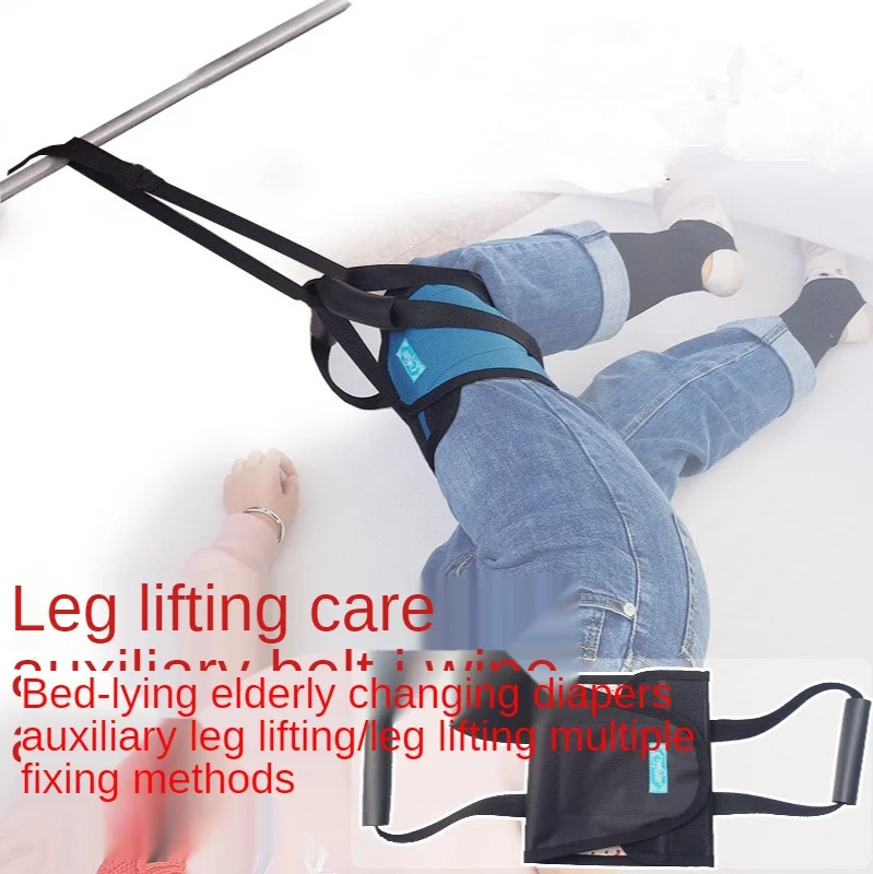 Paralyzed Bedridden Elderly Lift Leg Stroke Recovery Changing Diaper Move Foot Belt For Patient Rehabilitation